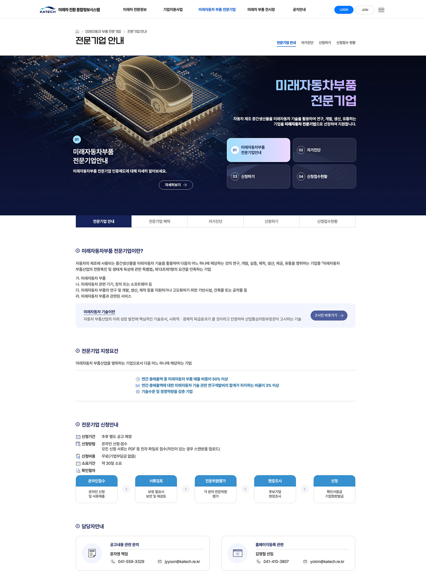 설명이미지